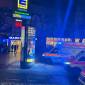 Überfall auf Juwelier im Marktkauf-Center: Mehrere Verletzte - Täter festgenommen